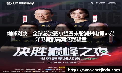 威廉williamhill中文官网