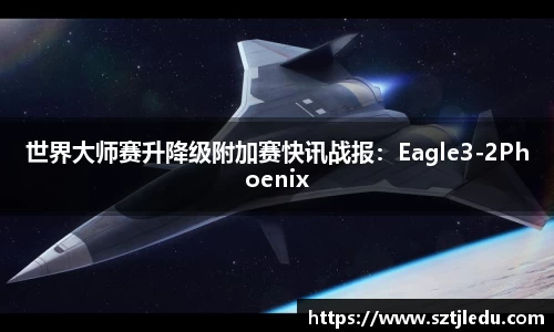 威廉williamhill体育