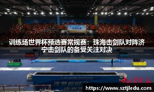 威廉williamhill英国
