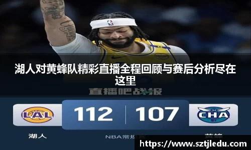 关键词2