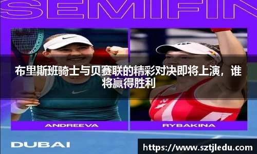 关键词1