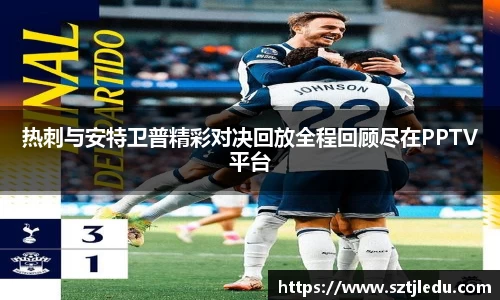 关键词4